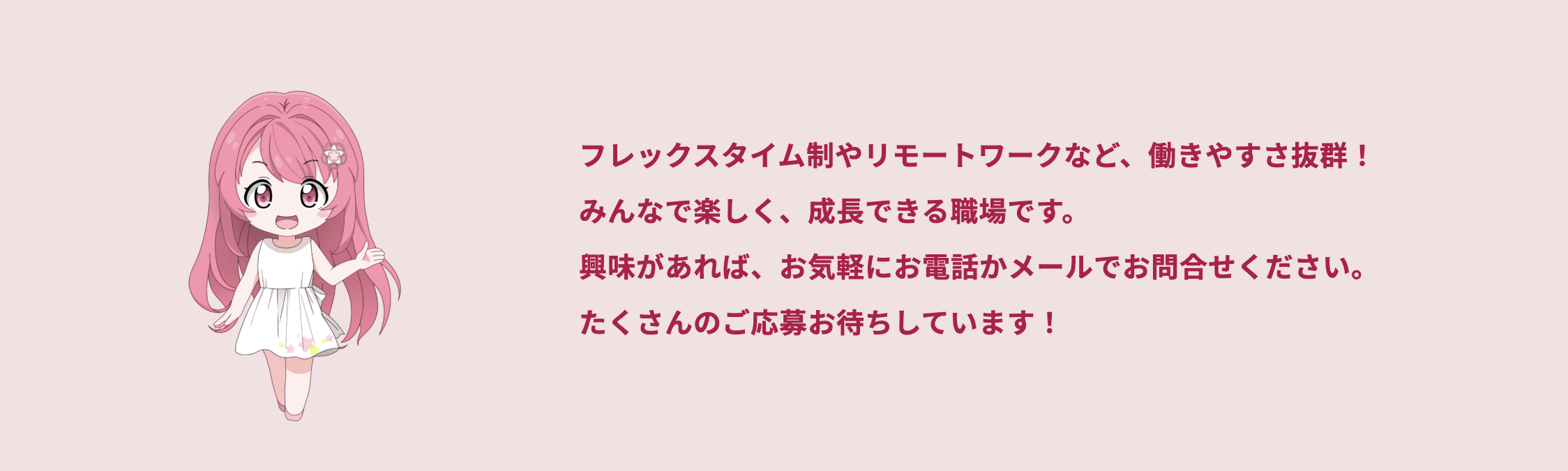 スクリーンショット 2025-06-10 11.09.43.png